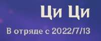 278x113