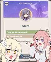 601x731
