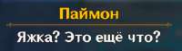 349x100