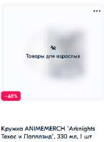 266x364