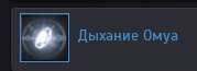 179x65