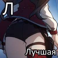 390x390