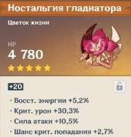 652x683