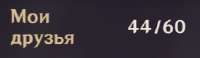 277x81