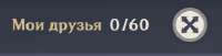 372x95