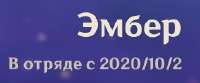 274x115