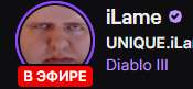 175x81