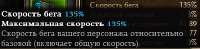 397x99