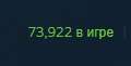 120x61