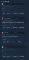 358x724