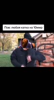 464x848