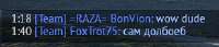 292x63