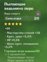 433x576
