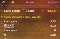 697x459