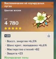 526x559