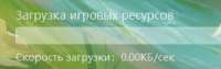 379x120