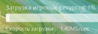 334x118