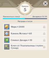 599x709