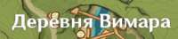 308x69