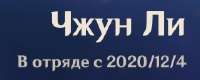 280x113