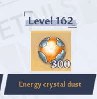 250x256