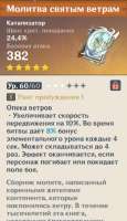 345x599