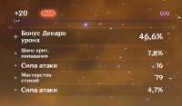 777x457