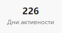 125x67