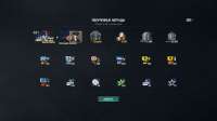 1366x768