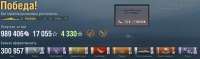 2581x765