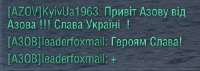 303x109