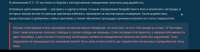 1280x339