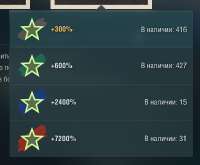 393x325