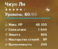 419x356