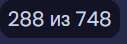 127x44