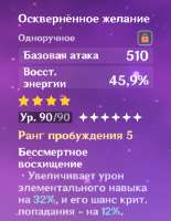 418x539