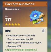747x760