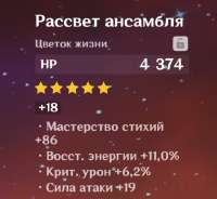 620x571