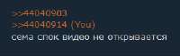 263x83