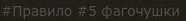 186x21