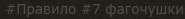185x19