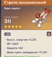 345x378