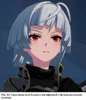 977x1124
