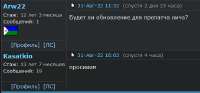 539x252