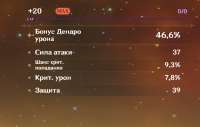 833x530