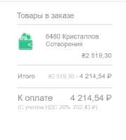 347x387