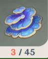 95x117