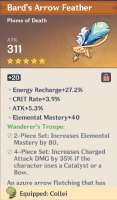 493x842