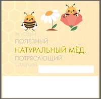 979x966