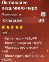 366x461